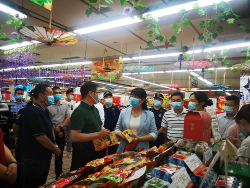 彭映梅調(diào)研重點商貿(mào)企業(yè)安全生產(chǎn)工作