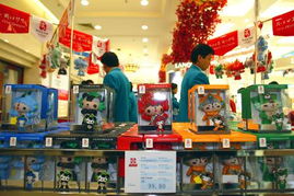 北京奧運吉祥物今日上市 6家貿(mào)易代理助力推廣