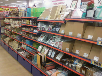 鄉(xiāng)鎮(zhèn)十元小商品店 機遇與挑戰(zhàn)并存，精耕細作方能盈利